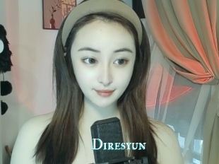 Diresyun
