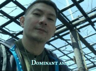 Dominant_asian_