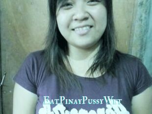 EatPinayPussyWet