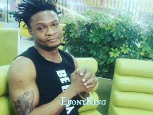 EbonyKing