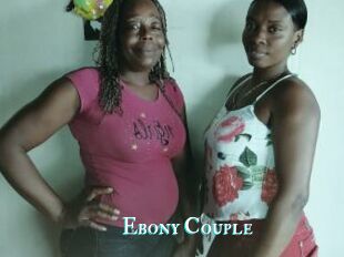 Ebony_Couple