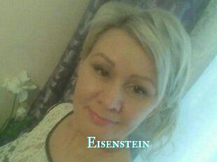 Eisenstein