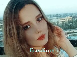 ElinaKitty