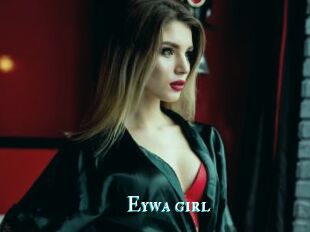 Eywa_girl
