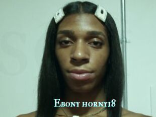 Ebony_horny18