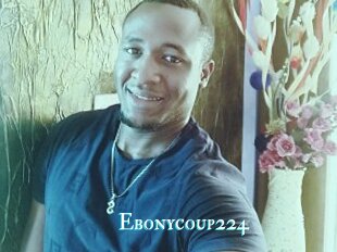 Ebonycoup224
