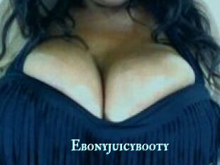 Ebonyjuicybooty