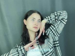 Edahickory