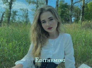 Editheming