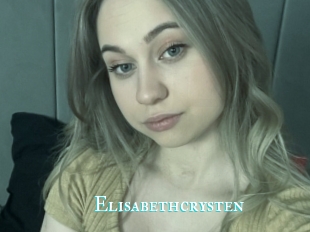 Elisabethcrysten