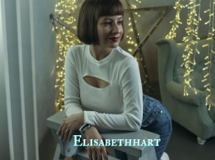 Elisabethhart