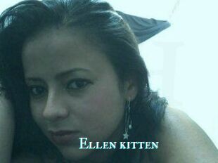 Ellen_kitten