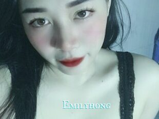 Emilyhong