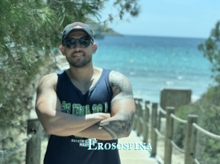 Erosospina