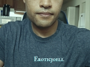 Eroticjoell