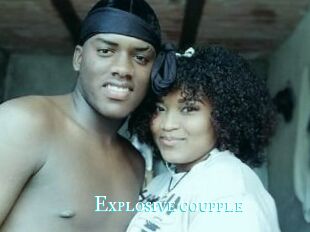 Explosive_coupple