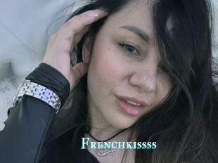 Frenchkissss