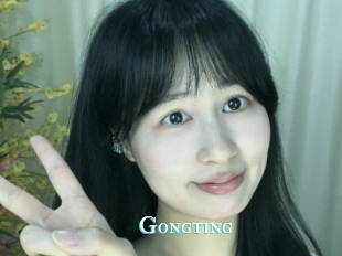 Gongting