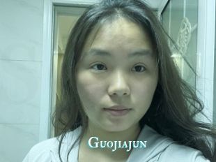 Guojiajun