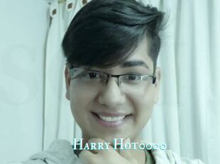 Harry_Hot0000