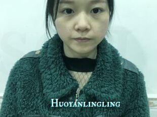 Huoyanlingling