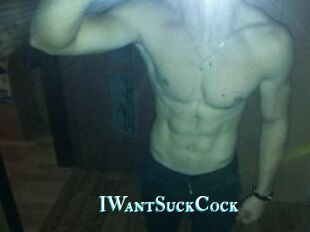 IWantSuckCock