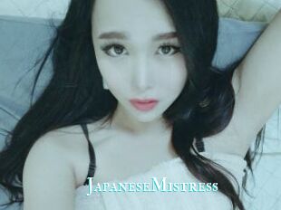 JapaneseMistress