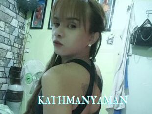 KATHMANYAMAN