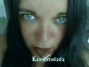 Katseyes