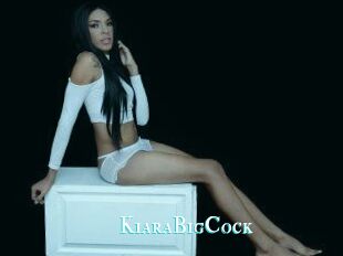 AniaHotCock
