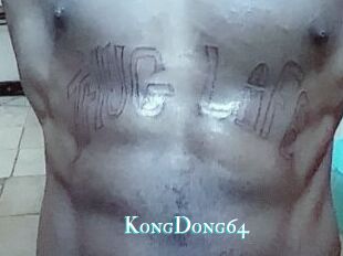 KongDong64