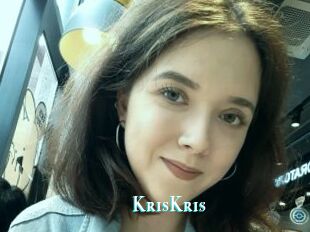 KrisKris