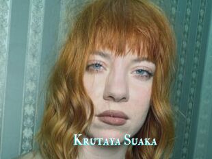 Krutaya_Suaka