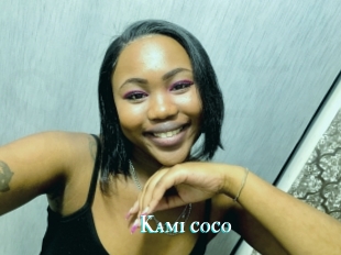 Kami_coco