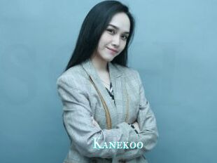Kanekoo
