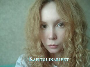 Kapitolinarivet