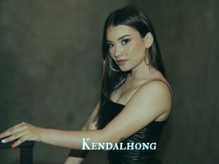 Kendalhong