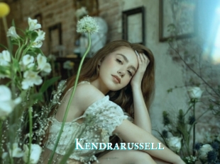 Kendrarussell