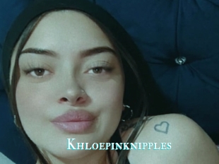 Khloepinknipples