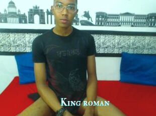 King_roman