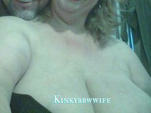 Kinkybbwwife