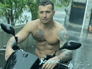 Kocmoc