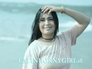 LATINHORNYGIRL18
