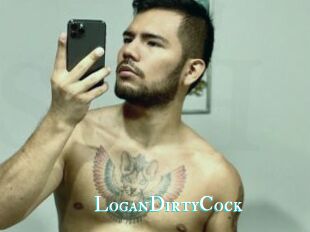 LoganDirtyCock