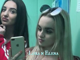 Lora_n_Elena