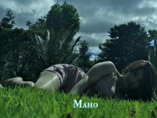 Maho