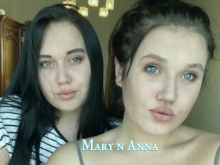 Mary_n_Anna