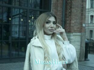 MeganHeets