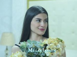 MeganJanson