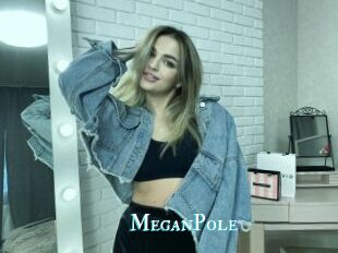 MeganPole